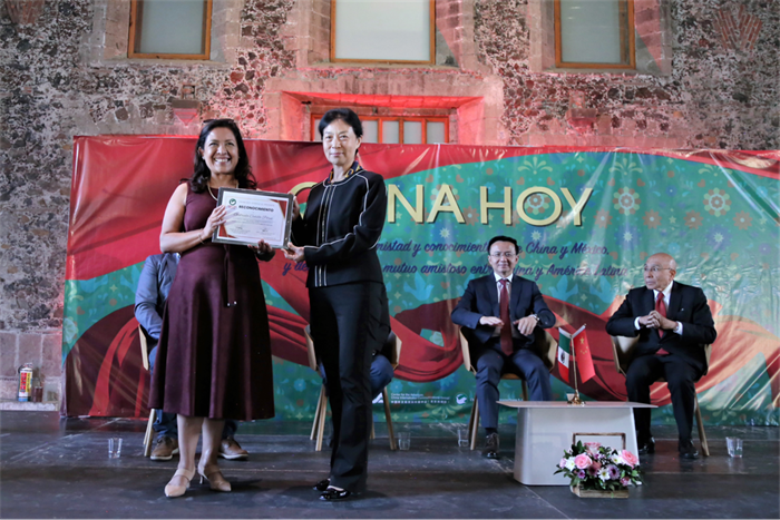 “促中墨相知相亲助中拉友好互鉴”(图8)