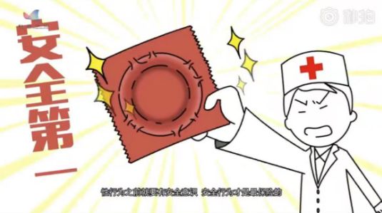 男子出差寂寞约会陌生人高烧后确诊艾滋崩溃痛哭(图5)