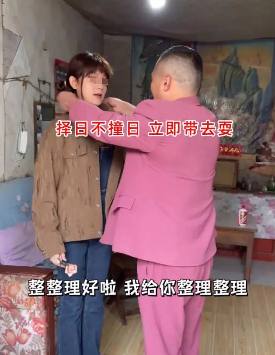 24岁女子相亲主动示爱小伙瞬间沦陷网友一听职业:自求多福Bwin必赢(图5)