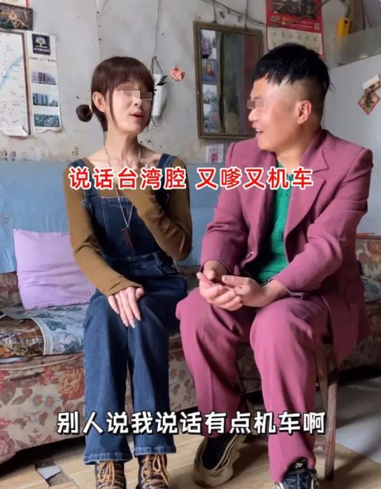 24岁女子相亲主动示爱小伙瞬间沦陷网友一听职业:自求多福Bwin必赢(图2)