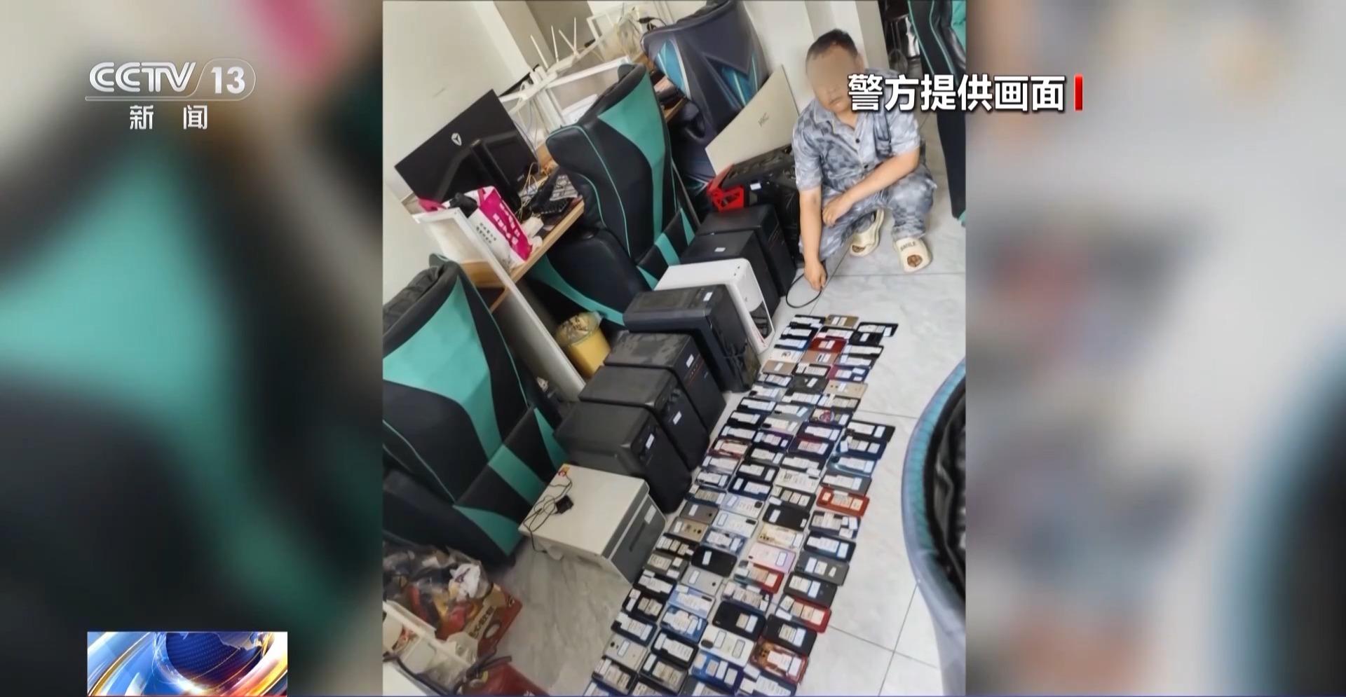 社交软件“造黄谣”引流28人落网！这些你可能也见过(图15)