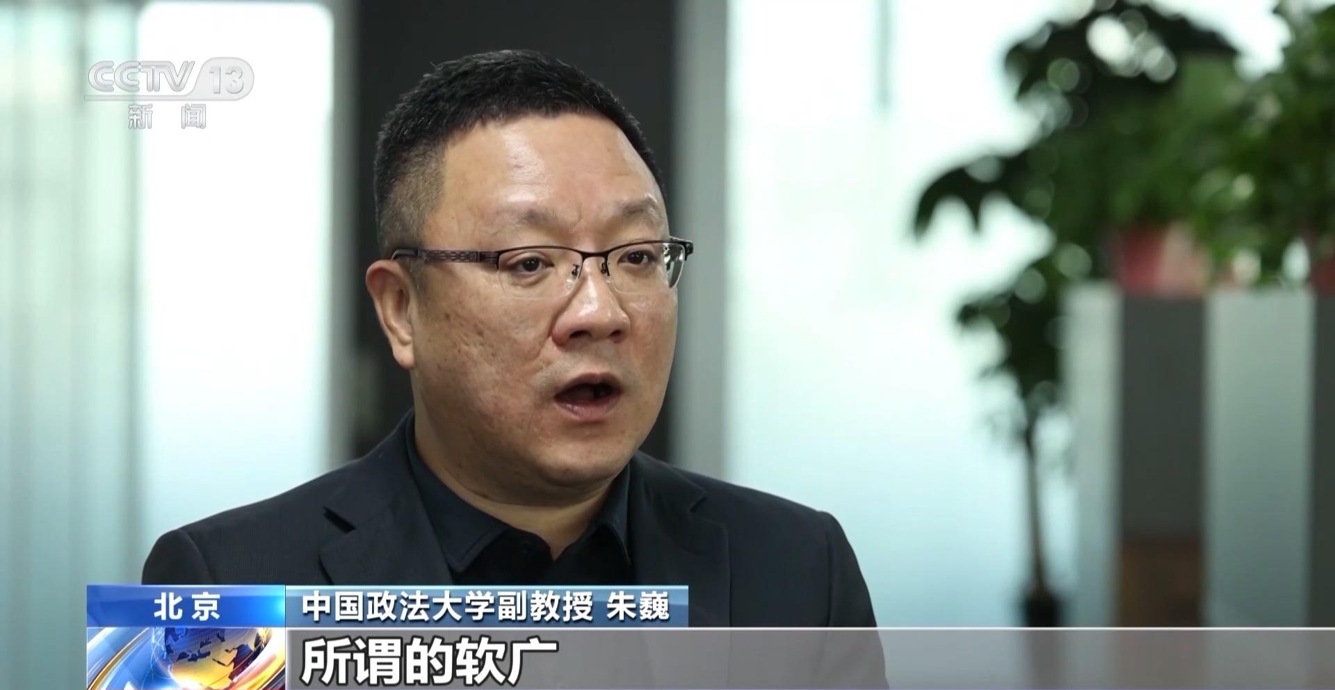 社交软件“造黄谣”引流28人落网！这些你可能也见过(图22)