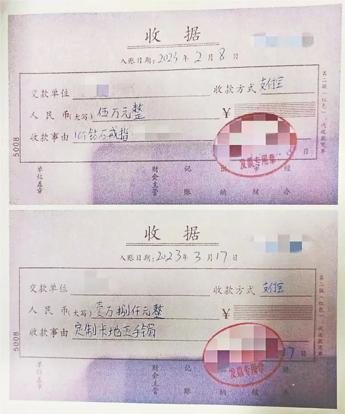 Bwin必赢“对象”一家全是演的！武汉公安及时破获相亲诈骗案(图1)