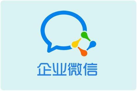 必赢有什么监控微信的软件2024年十款聊天记录监控软件分享(图4)