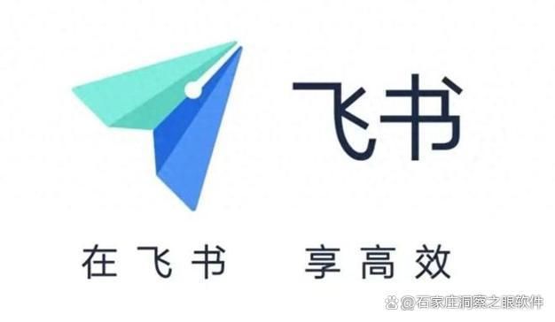 必赢有什么监控微信的软件2024年十款聊天记录监控软件分享(图5)