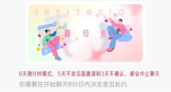 必赢国际接接AI引领社交新风尚(图5)