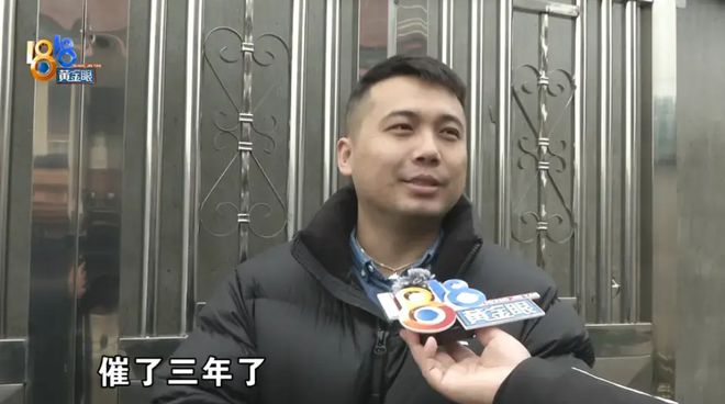 小伙被催婚花500块和女主播相亲感觉自己成了韭菜(图6)