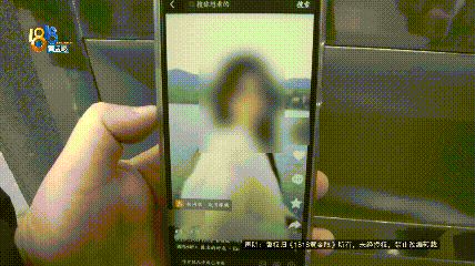 小伙被催婚花500块和女主播相亲感觉自己成了韭菜(图7)