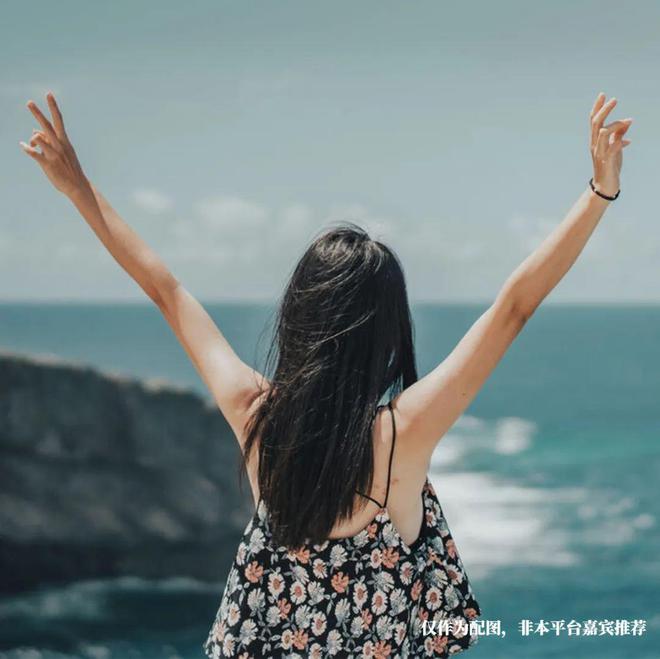 常州相亲!91年本地小姐姐个体工商户狮子座御姐大方直率(图2)