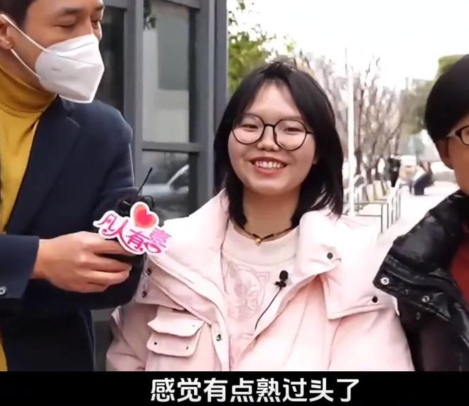 “我月收入2万凭什么选你？”24岁小公主相亲结果被当场教育(图5)