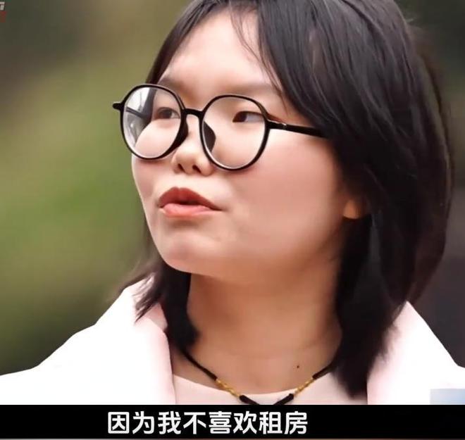 “我月收入2万凭什么选你？”24岁小公主相亲结果被当场教育(图3)