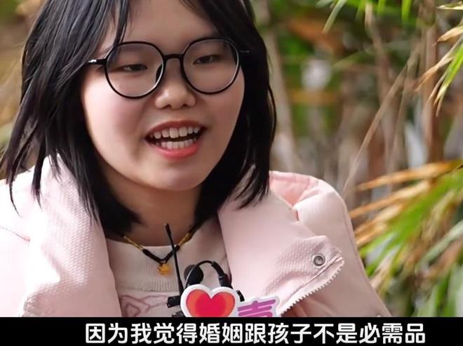 “我月收入2万凭什么选你？”24岁小公主相亲结果被当场教育(图9)