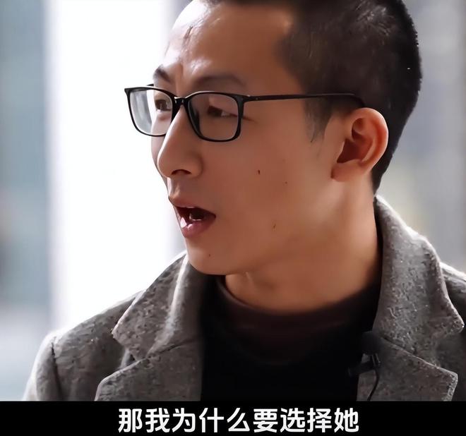 “我月收入2万凭什么选你？”24岁小公主相亲结果被当场教育(图10)