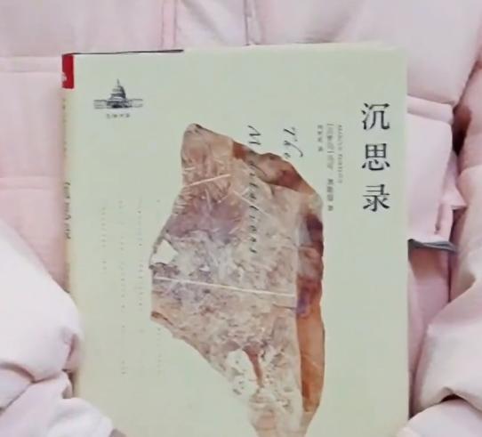 “我月收入2万凭什么选你？”24岁小公主相亲结果被当场教育(图15)