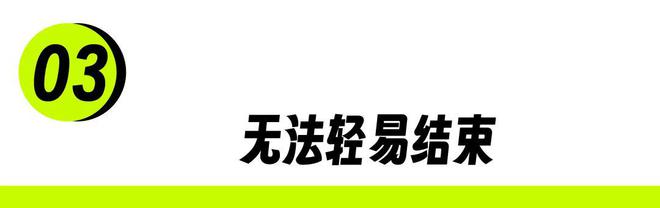 必赢传媒公司、花场、整容贷年轻女孩求职时的残酷一课(图6)