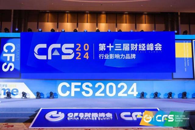 必赢隐私保护与创新交友并重爱聊APP凭实力赢得行业认可(图2)