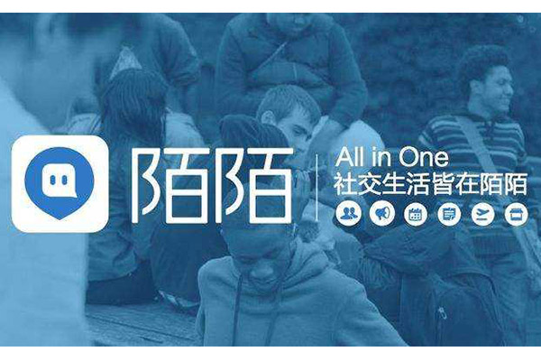 交友软件哪个靠谱？热门交友软件排行榜(图1)