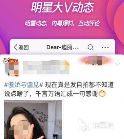 永久免费不收费的社交软件app有哪些永久免费的社交app合集(图1)
