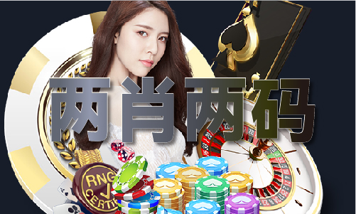 王中王免费资料大全料大全一一王-王中王免费资一一王V9(图1)