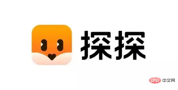 单身聊天app有哪些软件2024最靠谱的单身交友软件推荐(图3)