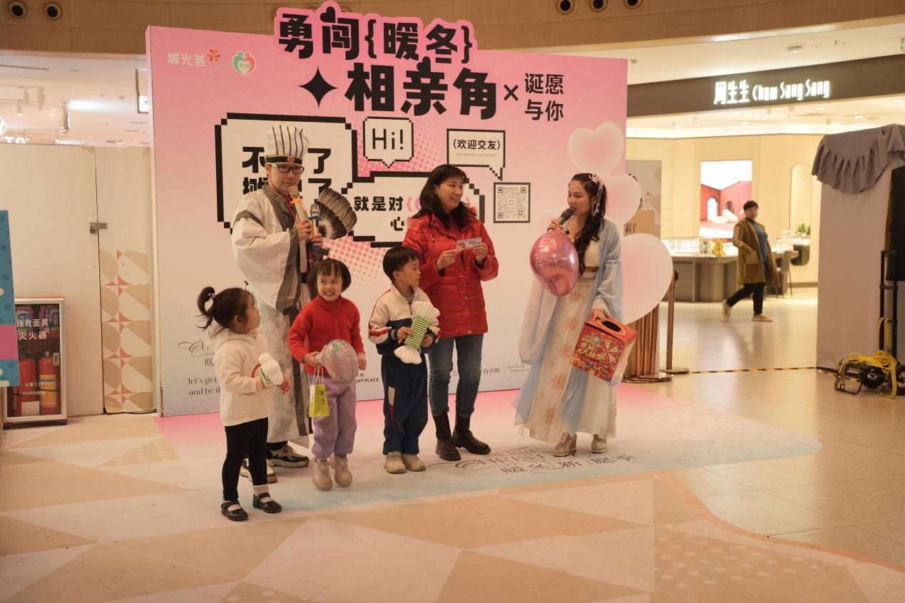 Bwin必赢城光荟里搭鹊桥社区相亲暖人心(图7)