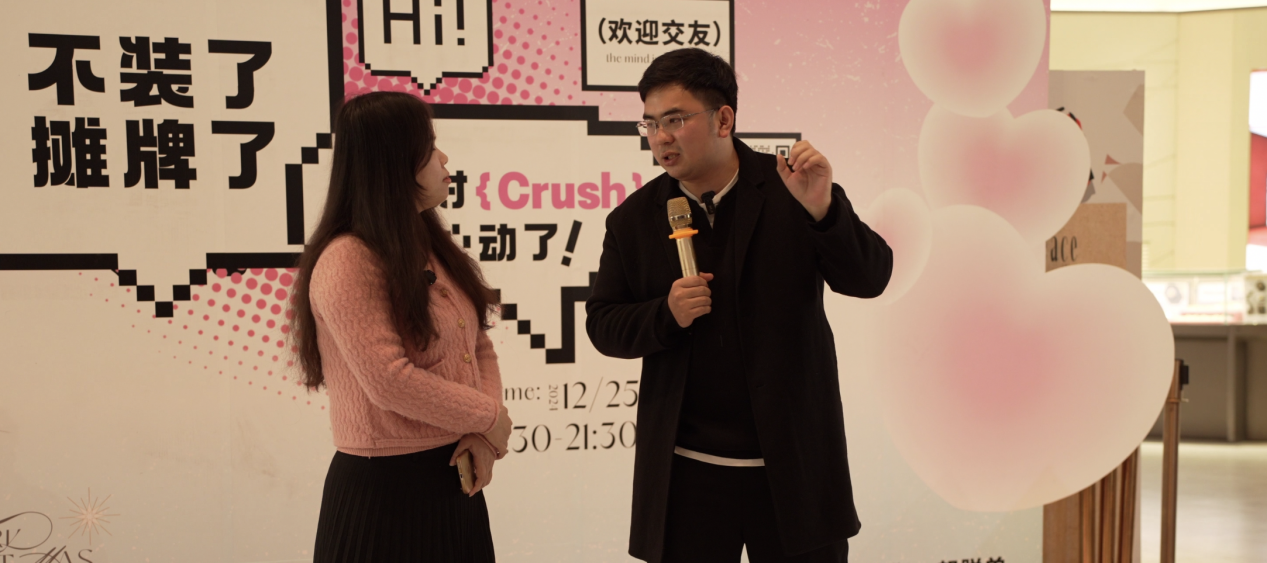 Bwin必赢城光荟里搭鹊桥社区相亲暖人心(图5)