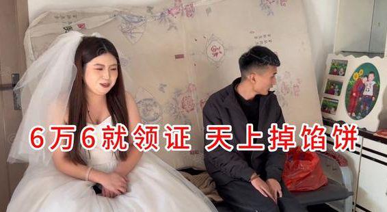 33岁女子穿婚纱和4小伙相亲相中就领证网友:急不可耐啊(图4)