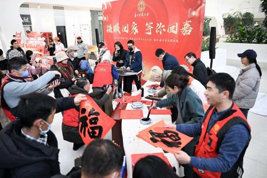 必赢2024年嘉兴工会聚力办好惠工十大实事(图4)