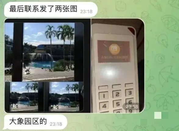 两名中国女孩已回国！此前赴泰旅游被强转缅甸妙瓦底父亲：像写小说放电影一样(图4)