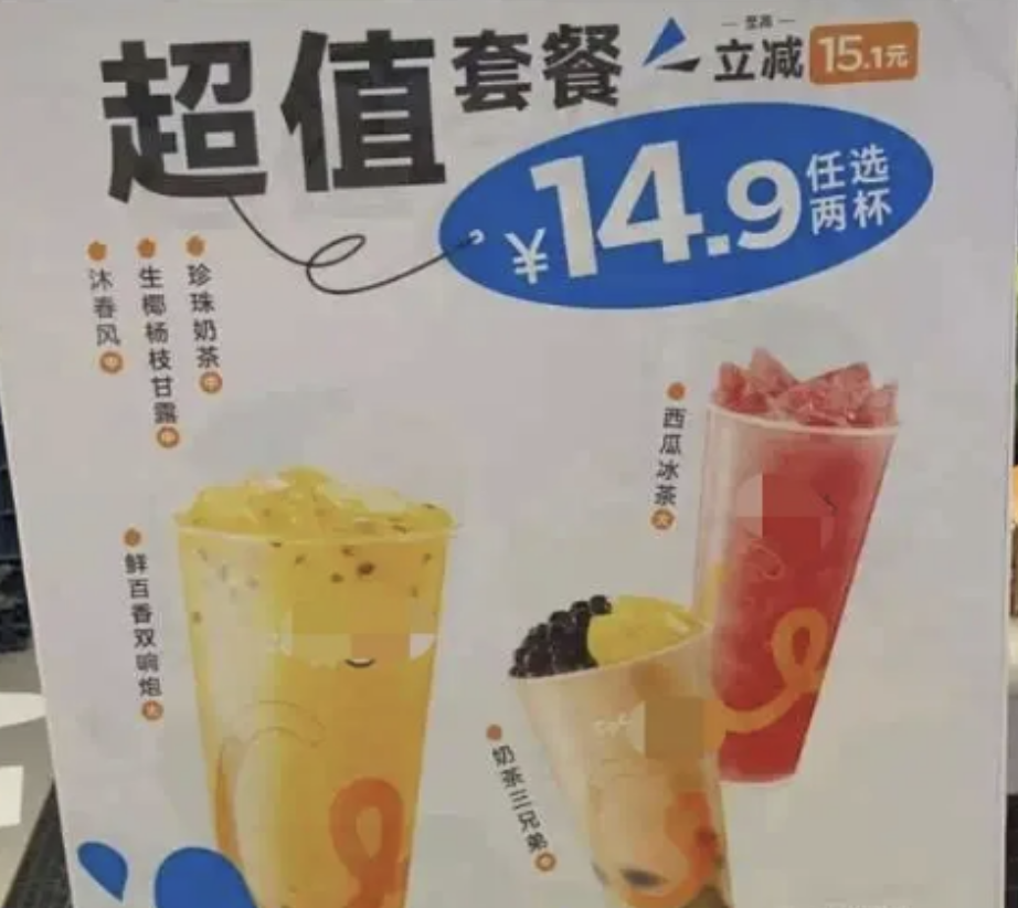 你早河北｜台湾海峡管控能力有何变化；警惕职场交友软件被间谍利用；IPO市场将迎巨变？库尔斯克之战会成俄乌冲突转折点吗？(图7)