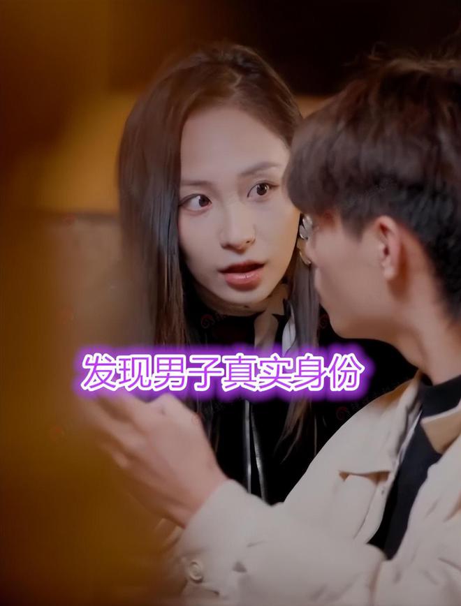 男子和女海归相亲女子看不起他还猛点餐得知男子是老总秒变脸(图3)