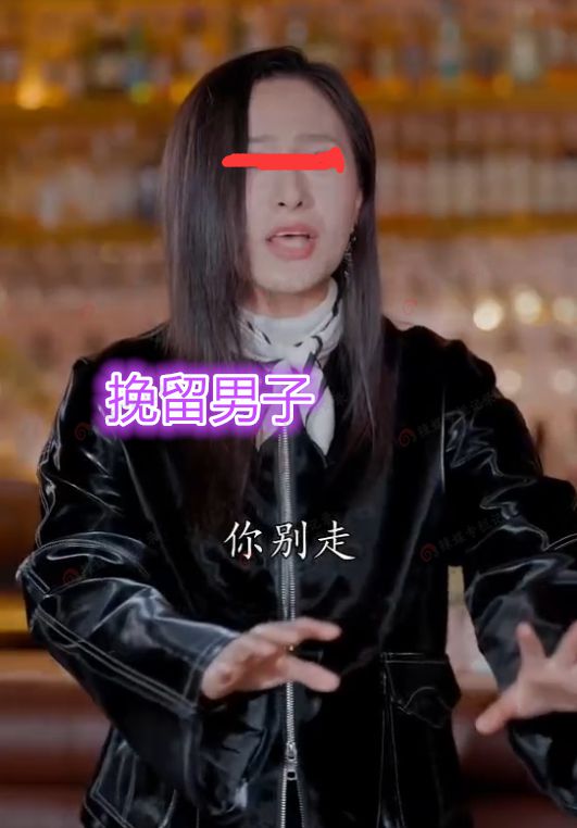 男子和女海归相亲女子看不起他还猛点餐得知男子是老总秒变脸(图5)