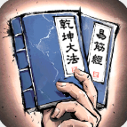 二四六免费资料大全正版(图1)
