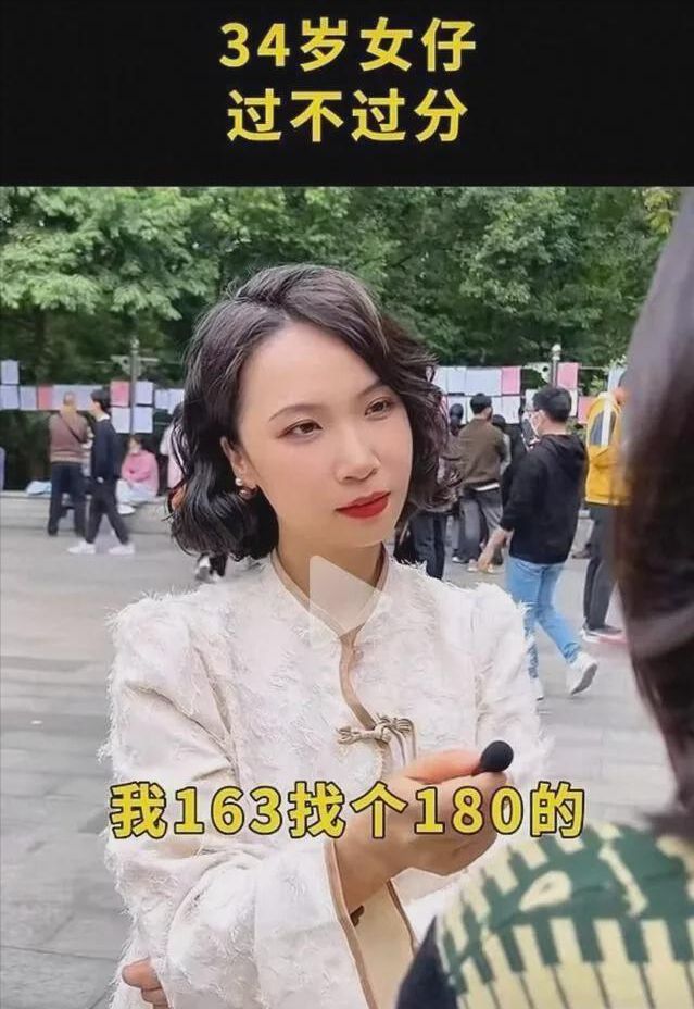 上海相亲角现状：白菜烂在地里猪饿死在猪圈。网友：这可咋整？(图12)