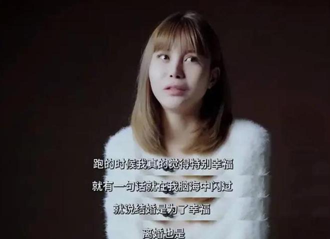 2024年中国离婚率曝光：这三件事毁掉了无数幸福家庭(图6)