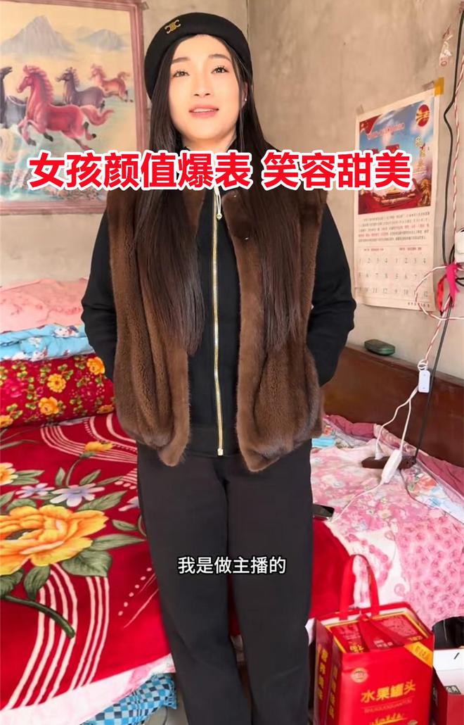 00后女孩相亲8次全失败坦言只找体必赢国际制内小伙：自己有房不愁嫁(图1)