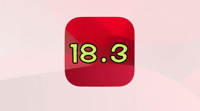 苹果iOS183紧急发布机皇性能猛增信号能力太强了(图1)