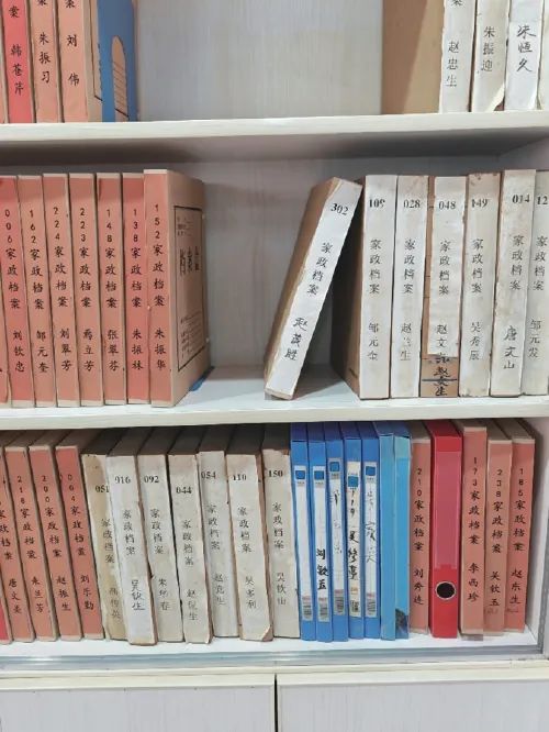 乙巳春节农村调查之新婚恋(图4)