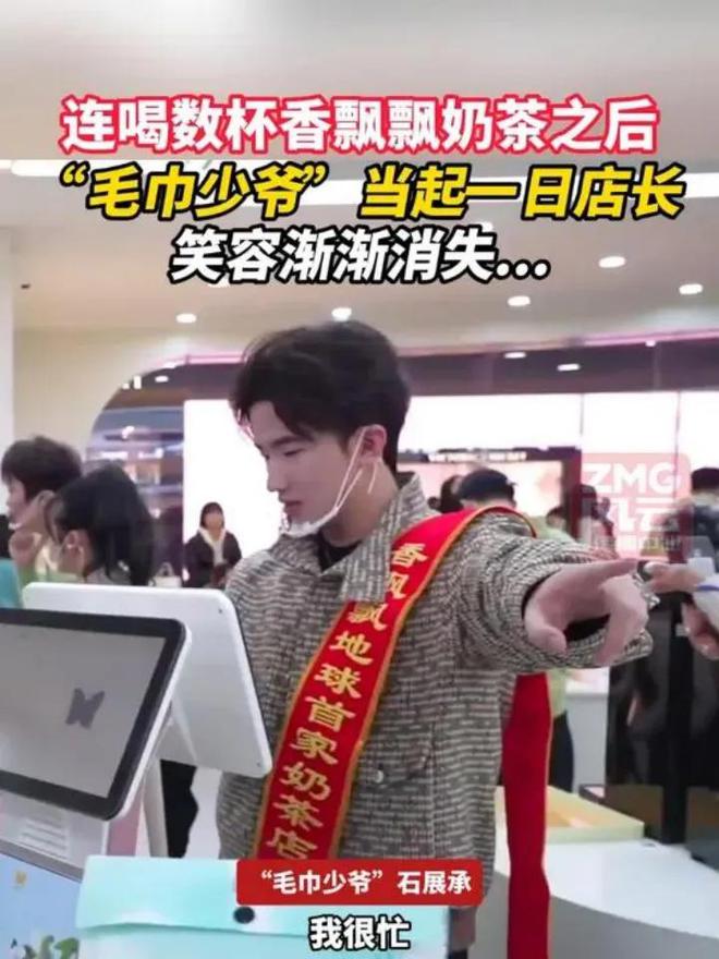 情人节Z世代主动告别X生活？(图7)