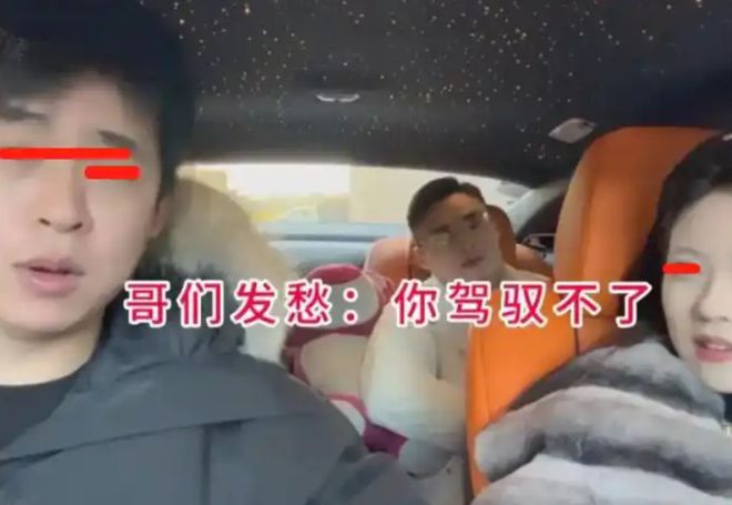 必赢28岁女子为了闪婚不要彩礼给陪嫁相亲男生却怕了：感觉有猫腻(图4)