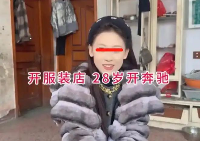 必赢28岁女子为了闪婚不要彩礼给陪嫁相亲男生却怕了：感觉有猫腻(图2)