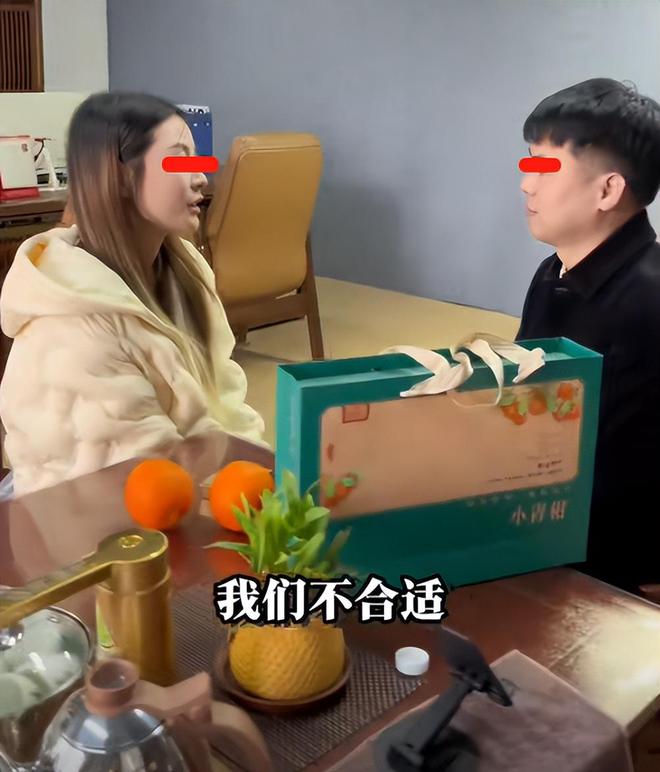 广东：女子相亲小4岁小伙要求每月给2万零花小伙提礼物直接走(图1)
