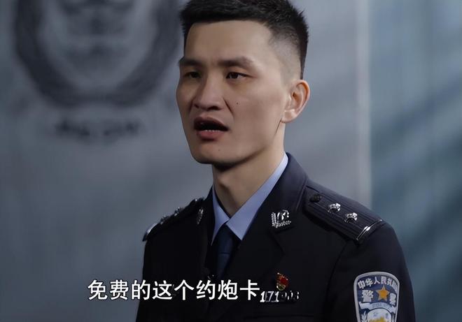 河南男大学生网上交友一查卡上4万全被骗嫌疑人刚入境就被抓(图8)