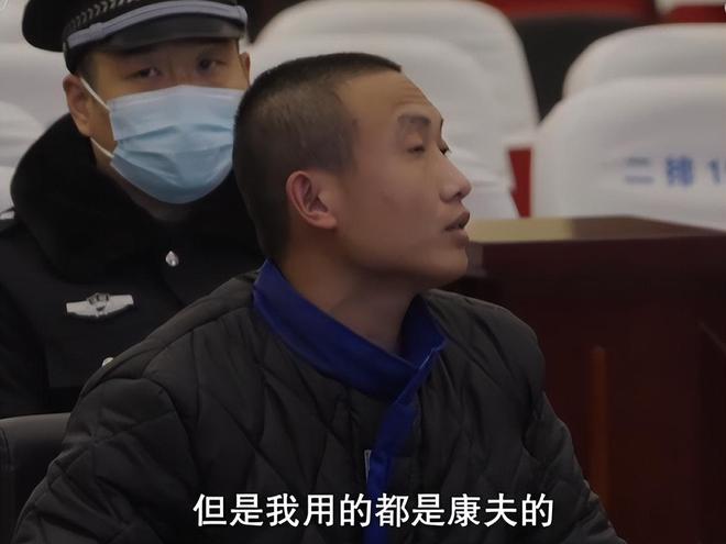 河南男大学生网上交友一查卡上4万全被骗嫌疑人刚入境就被抓(图14)