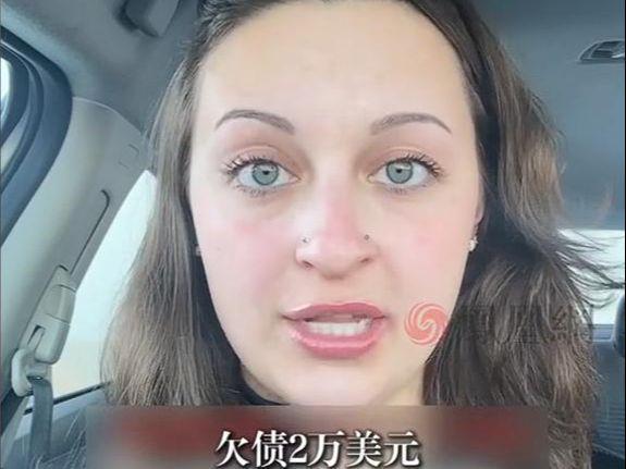 美国网友澄清没有免费医疗老兵吐槽军服得自费买这才是真相！必赢(图4)