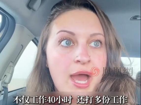美国网友澄清没有免费医疗老兵吐槽军服得自费买这才是真相！必赢(图7)