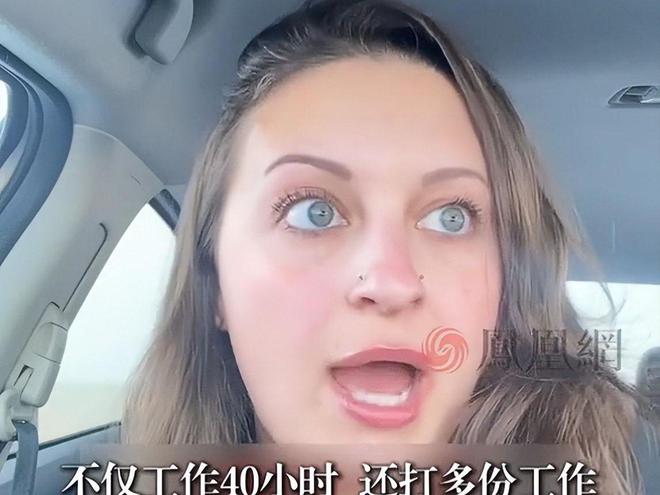 美国网友澄清没有免费医疗老兵吐槽军服得自费买这才是真相！必赢(图16)