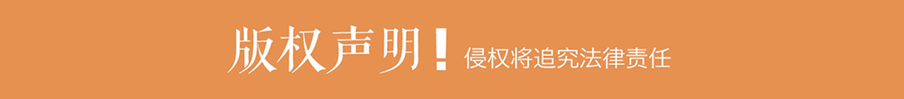 相亲遇“婚托”法院助追回中介费(图1)