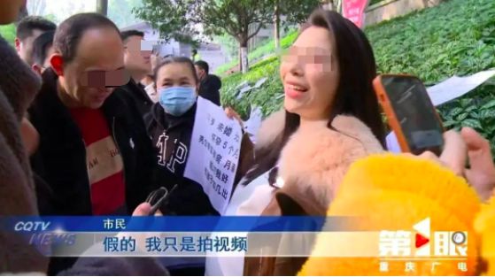 无底线！女网红用一个球假冒“孕肚”她被全平台封禁……(图4)