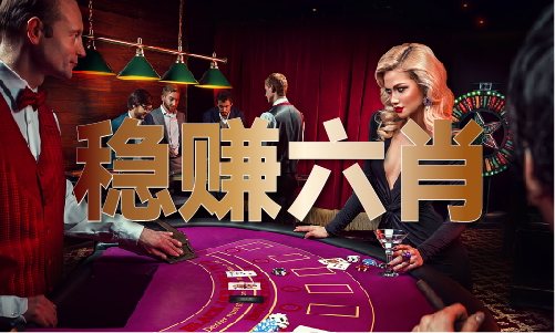 必赢国际中国男女爆特_中国男女爆特appV7117(图1)